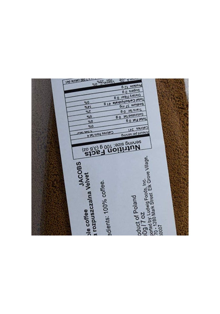 Jacobs Velvet Instant Coffee 200g (Pack of 2) - Image 3